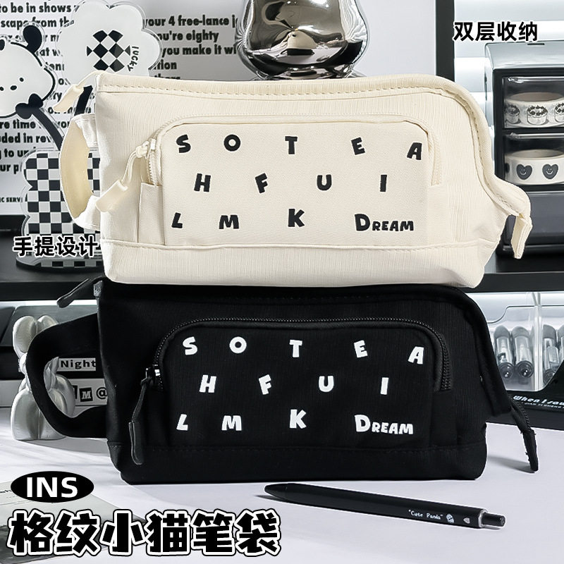 执笔阁L型大开口多功能素面字母笔袋简约文具盒高颜值收纳包创意