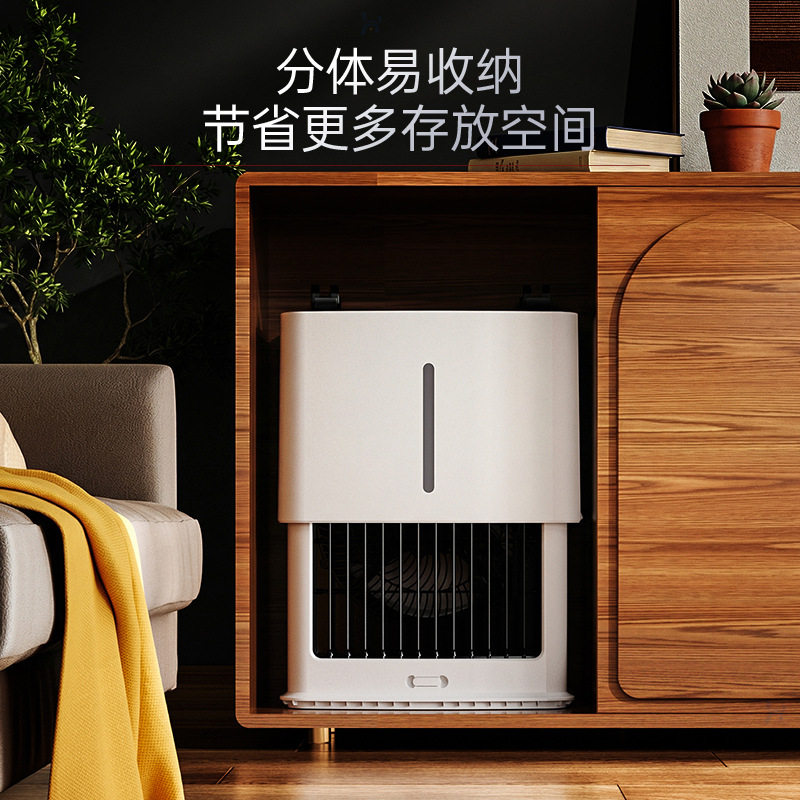 空调扇家用冷风扇单冷型水冷风机加湿冷气电扇宿舍餐厅加水制冷机