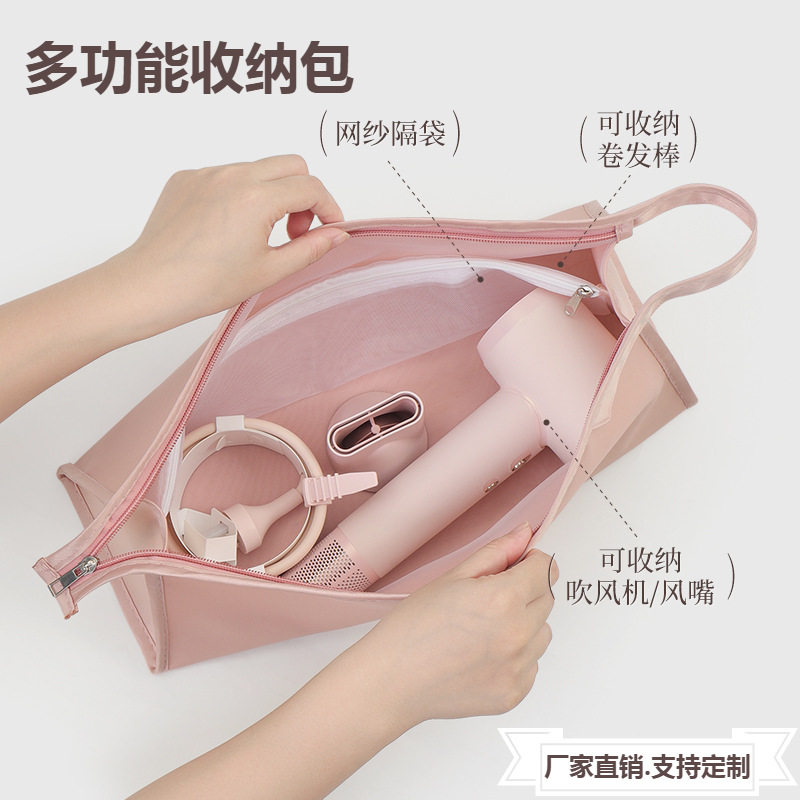 适用dyson戴森徕芬吹风机包 直发卷发棒配件收纳包美发装备收纳袋