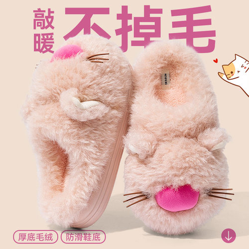 女款懒人猫棉拖鞋2025款室内家居防滑防臭加厚加绒保暖静音棉鞋女