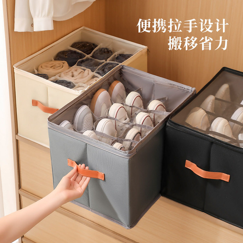跨境热销带盖鞋子收纳盒可水洗折叠卧室防潮靴子收纳分格整理鞋盒