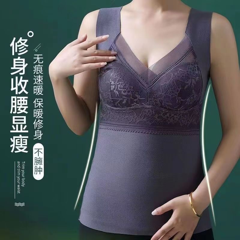 欧美德绒蕾丝大码保暖背心女免穿文胸加厚打底衫秋冬