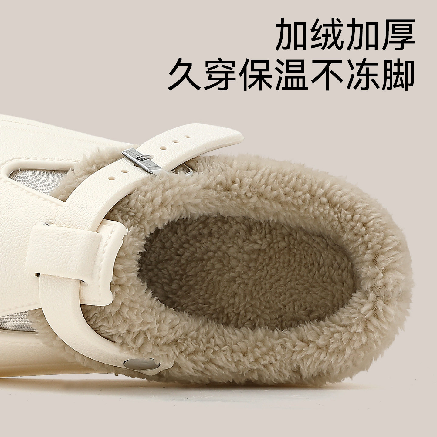 加绒勃肯棉拖女居家厚底保暖拖鞋秋冬防滑外穿防水棉拖鞋女