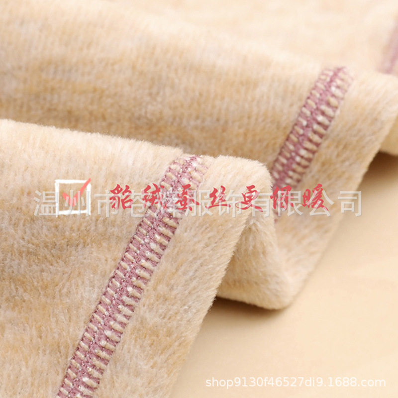貂绒蚕丝保暖套装加厚保暖内衣套装男女情侣秋衣秋裤内搭男女打底