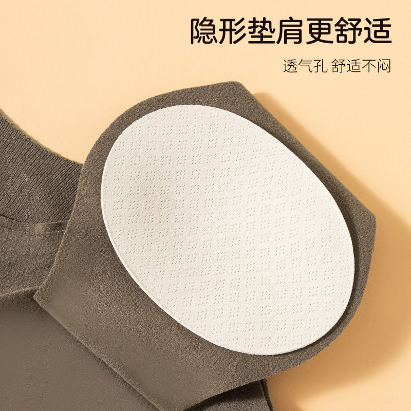 垫肩加绒保暖背心内衣女直角肩隐形无痕保暖贴身带胸垫修身版