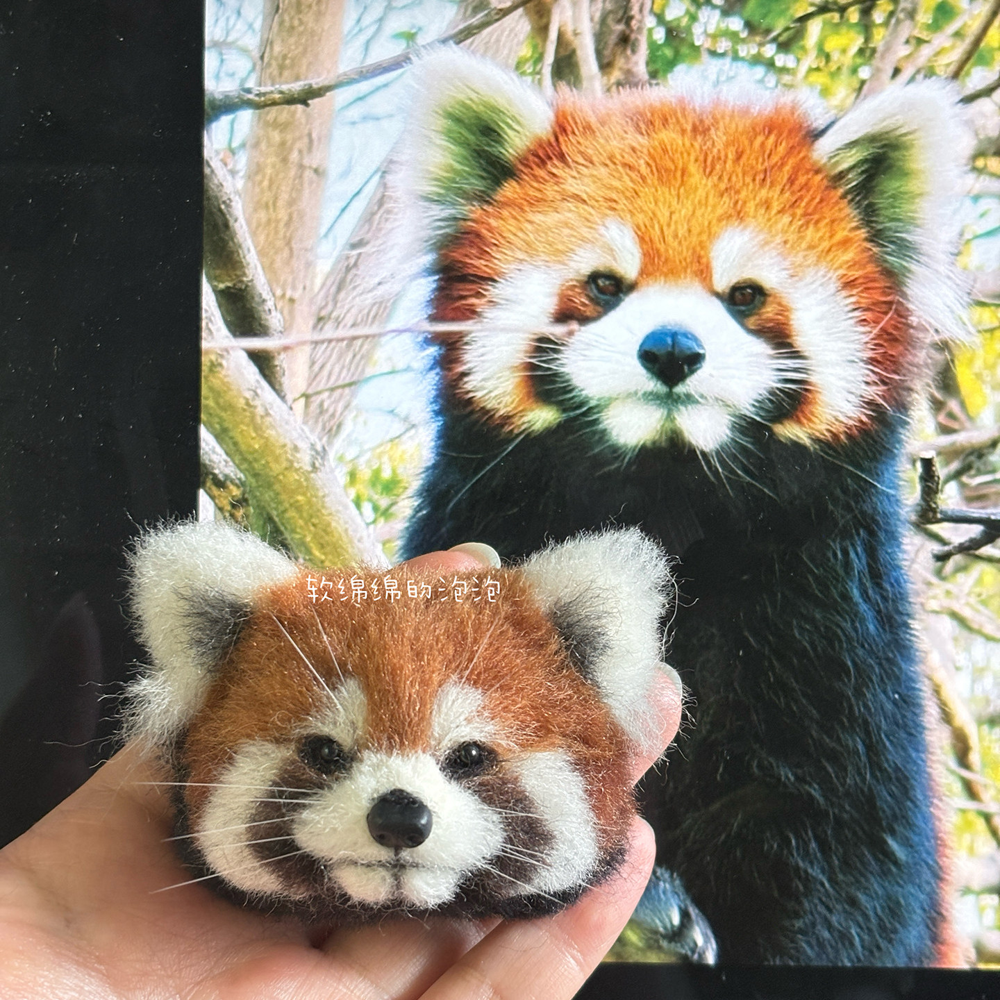 成品现货 | 羊毛毡小熊猫短短立体头像冰箱贴