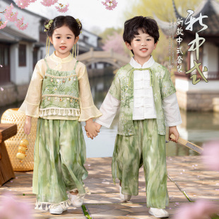 唐装 儿童汉服套装 男女童新中式 中国风古装 开学典礼表演服 2026新款