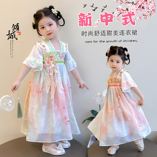 小女孩古风唐装 夏季 夏装 2026新款 连衣裙 儿童汉服女童中国超仙古装