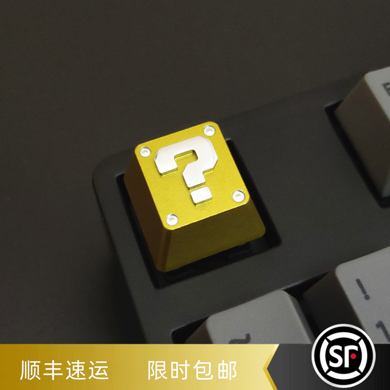 个性金属键帽铝合金阳极双色磨砂