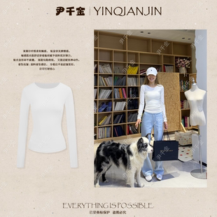 尹千金 好身材90莱赛尔天丝不买后悔一万年S260076 建模怪