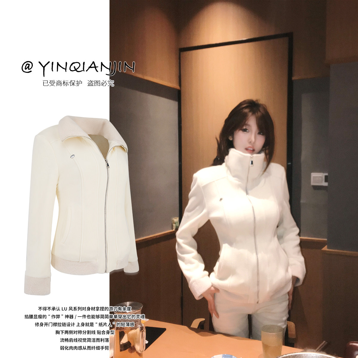 尹千金【腰精奶糕】冬季保暖双面绒加厚摇粒绒修身女外套W240791,运动/瑜伽/健身/球迷用品,瑜伽外套,淘宝优惠券,粉丝福利购,淘宝优惠卷