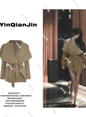 【北京爱情故事】尹千金2025年风衣外套翻领通勤短款时尚F240300