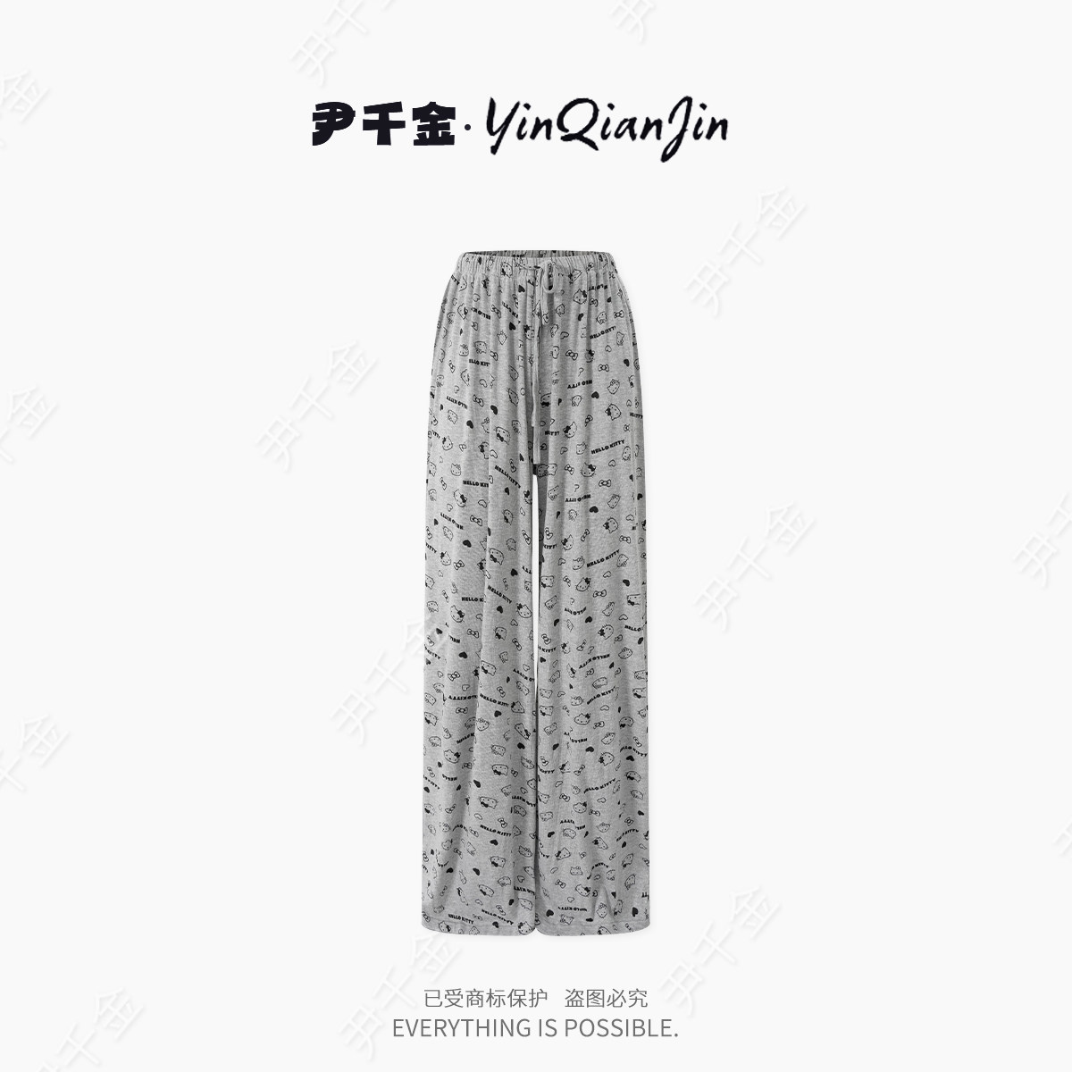 尹千金【瞌睡猫猫】俏皮印花薄高腰显瘦慵懒风直筒阔腿裤K257247