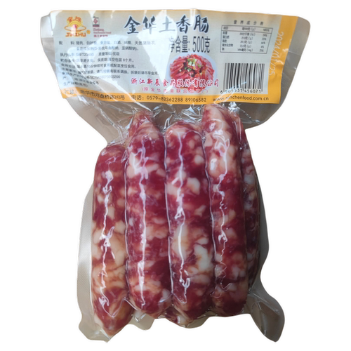 金珠金华正宗香肠美味