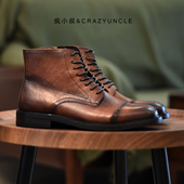 英伦潮流皮靴阿美咔叽工装 出街型男 靴复古拉链真皮中帮马丁靴男