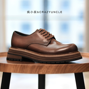 增高5CM/英伦复古手工马皮圆头厚底休闲男鞋潮百搭工装鞋德比婚鞋