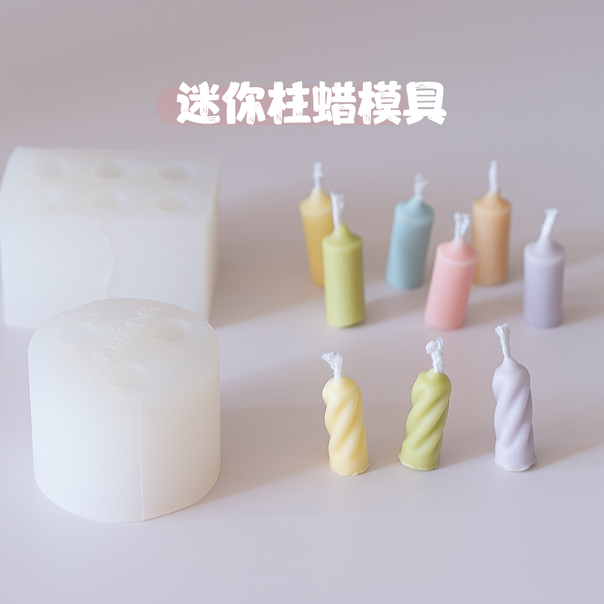 超级百搭款小配件大大作用图片