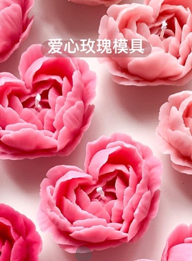完美脱模不碎不断高品质
