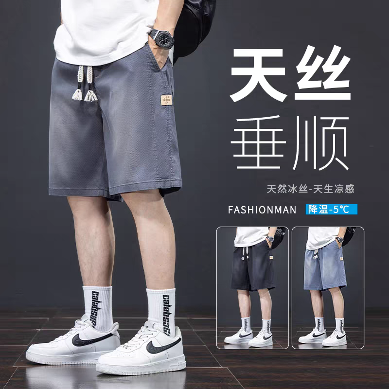 牛仔短裤男士青年夏季薄款青少年牛仔裤