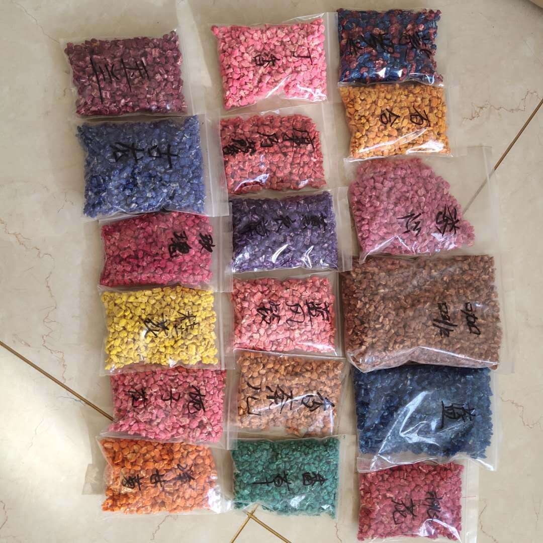 现货供应夜市地摊纳米香石 衣柜吸潮除味增香 车载香包香囊清新剂