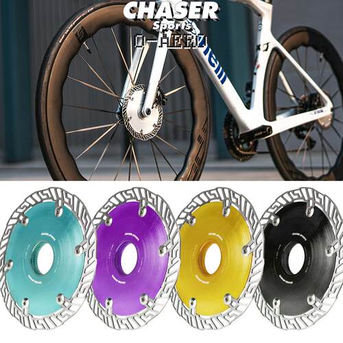 Chaser超轻气动破风中锁碟片车碟刹盘160/140MMTT铁三0-AERO