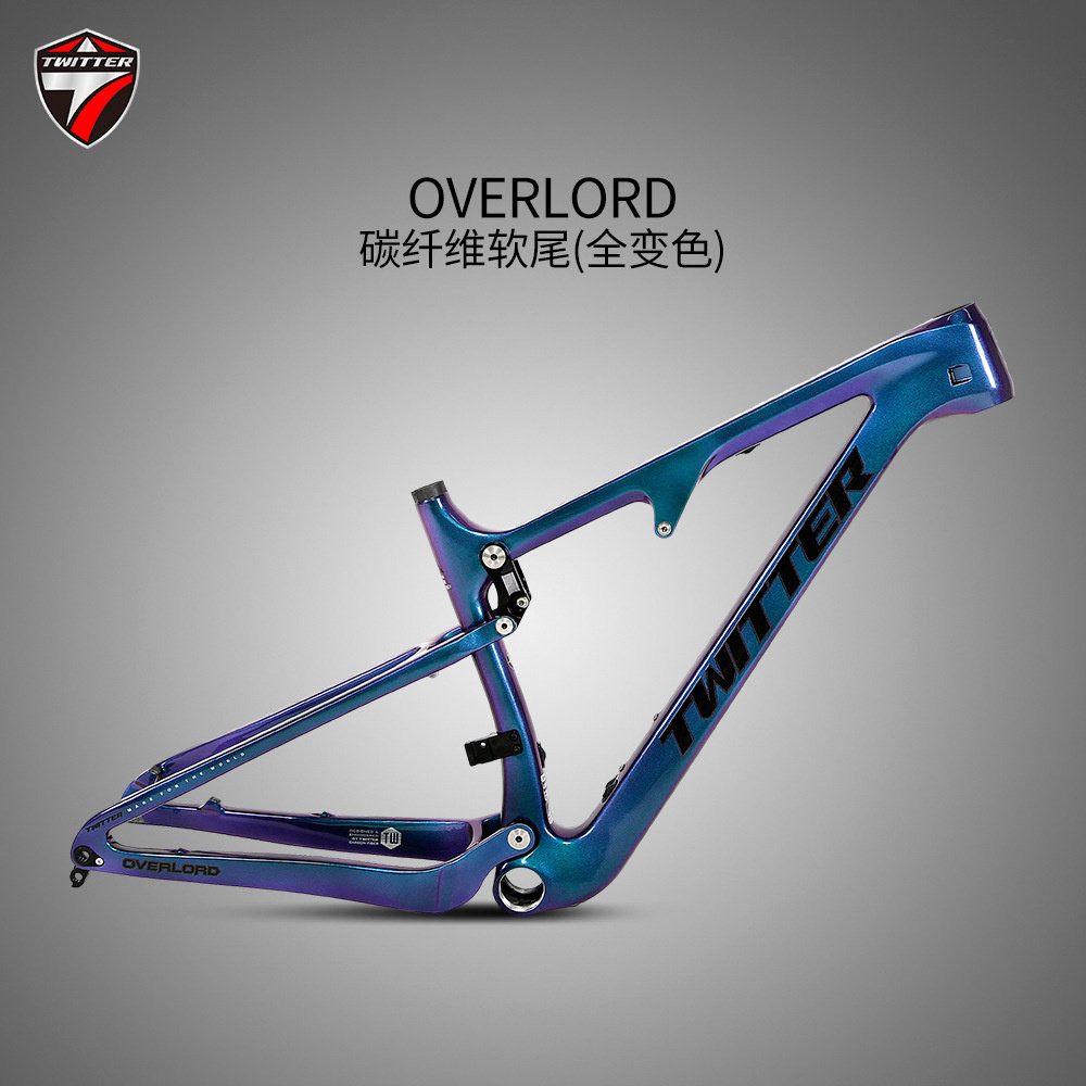骓特OVERLORD碳纤维软尾山地车车架27.5/29寸XC越野级速降自行车