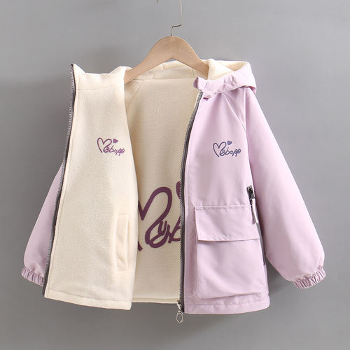 女童秋冬两面穿加绒加厚冲锋衣