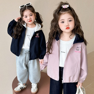 女童外套春秋2026新款儿童洋气卡通春装宝宝时髦休闲春季连帽上衣