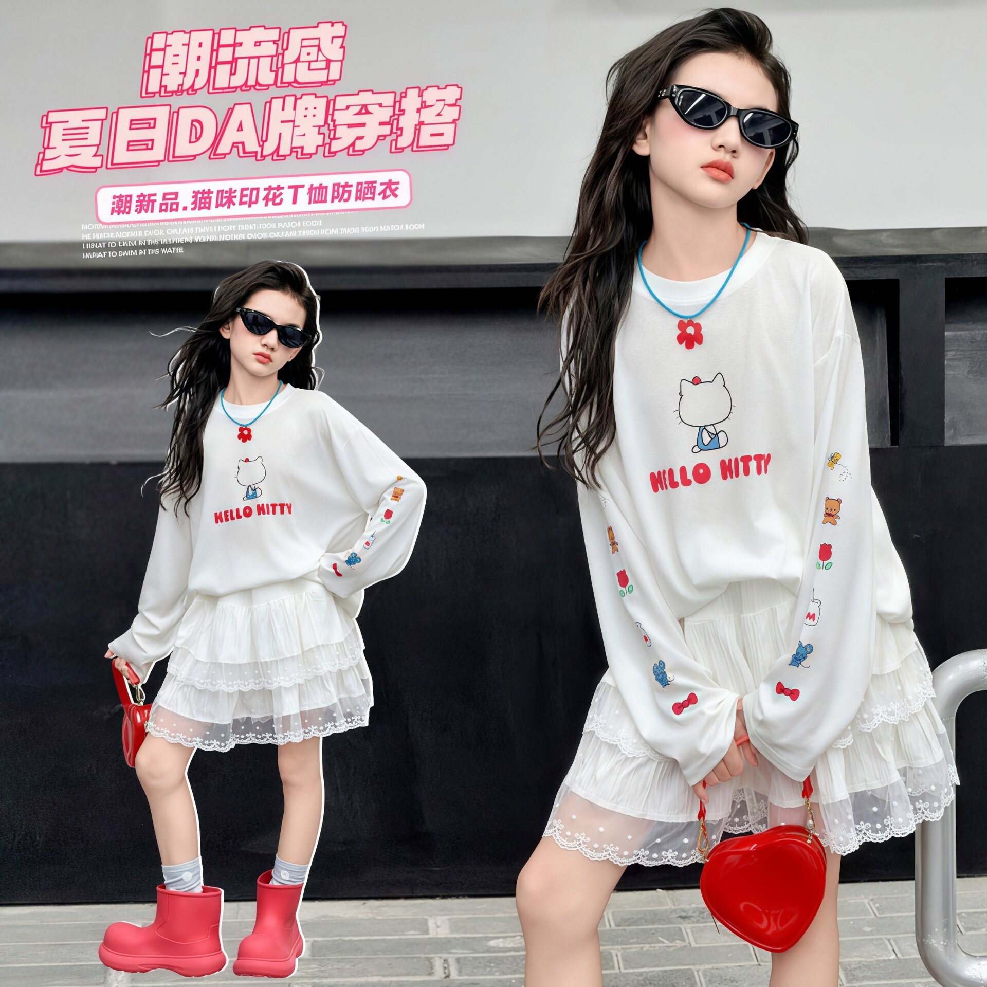 女童轻薄防晒衫2026夏季新款韩式猫咪长袖T恤中大童凉感外套纯棉