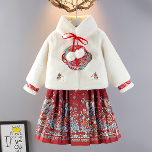 加绒旗袍马面裙两件套拜年服 女孩新中式 女童汉服国风套装 秋冬新款