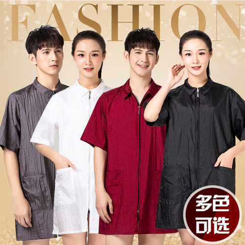 工作服美发染发围裙防水透气