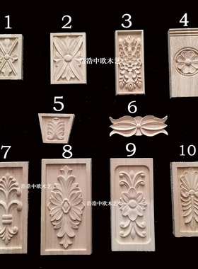 装修罗马柱东阳木雕