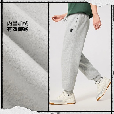 李宁反伍BADFIVE男子束脚加绒保暖宽松卫裤男裤运动裤AKLV779