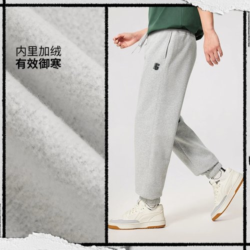 李宁反伍BADFIVE男子束脚加绒保暖宽松卫裤男裤运动裤AKLV779