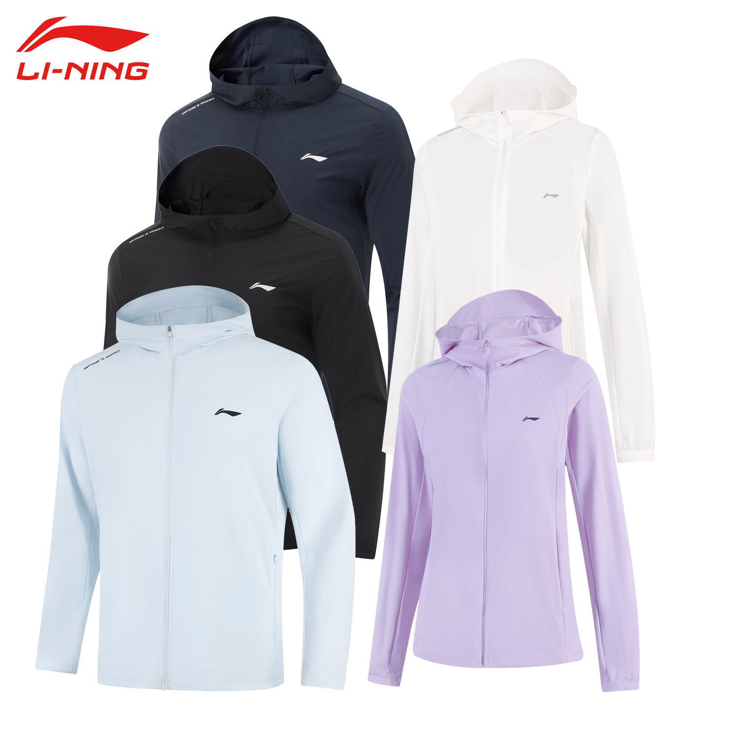 李宁团购男女同款皮肤衣防晒衣运动休闲上衣薄款AFDV980 AFDVD21