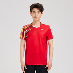 李宁羽毛球服比赛服上衣男女同款速干透气舒适AAYV204 AAYV201