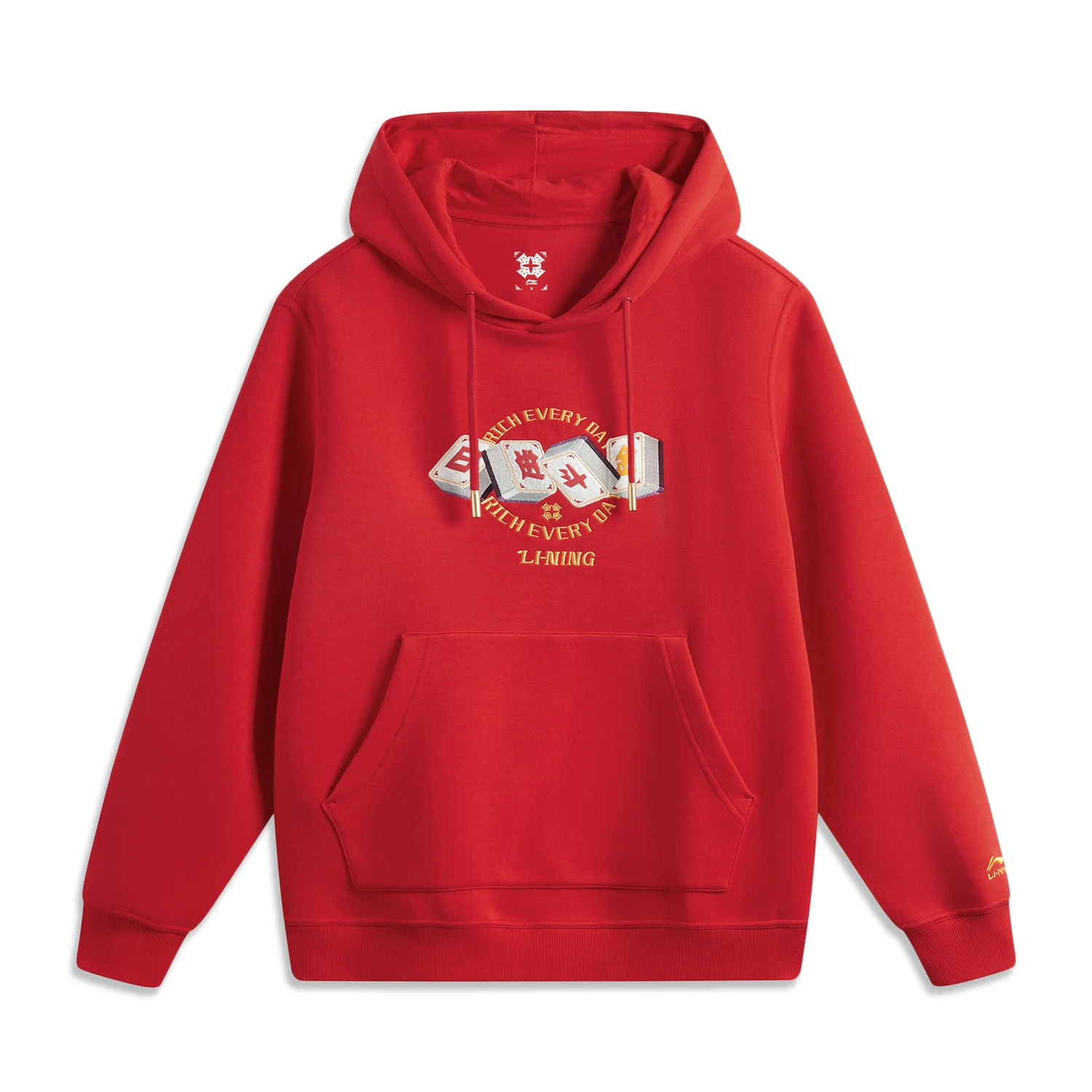 李宁男子套头连帽卫衣