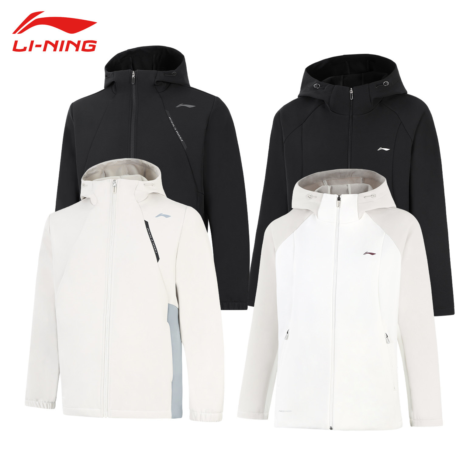 李宁团购系列男女软壳衣运动休闲防泼水运动风衣AFDVB33 AFDVB70