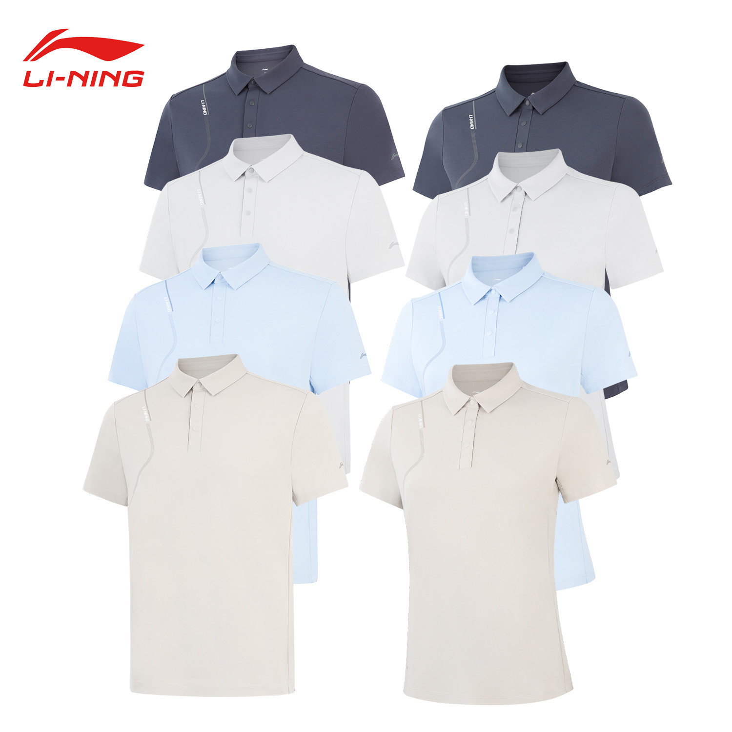 李宁团购系列男女同款短袖polo衫翻领T恤团体上衣APLW247 APLW248,运动服/休闲服装,运动POLO衫,淘宝优惠券,粉丝福利购,淘宝优惠卷