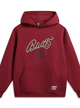 李宁反伍BADFIVE男子立体裁剪宽松套头连帽卫衣2026春AWDW025