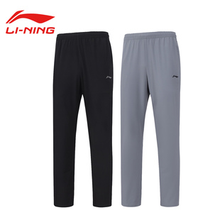 AYKU459 李宁男女同款 健身舒适休闲裤 团购情侣款 AYKU468 平口卫裤