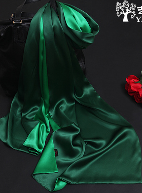 墨绿色丝巾围巾披肩长款真丝围巾宝石绿丝巾双色围巾晚礼服女披肩