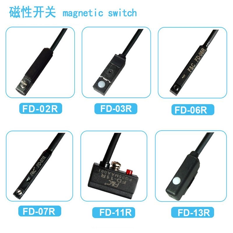 嘉准全系列磁性开关FD-07/11/21/31R常开型气缸磁簧FD-31N三线