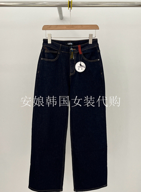 安娘韩国代购O.BETOR女装2025冬季新百搭高腰直筒加绒牛仔裤80936