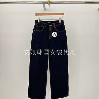 O.BETOR女装高腰直筒加绒牛仔裤