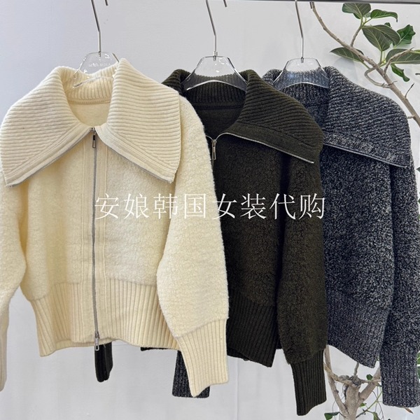 大翻领长袖颗粒开衫羊毛毛衣