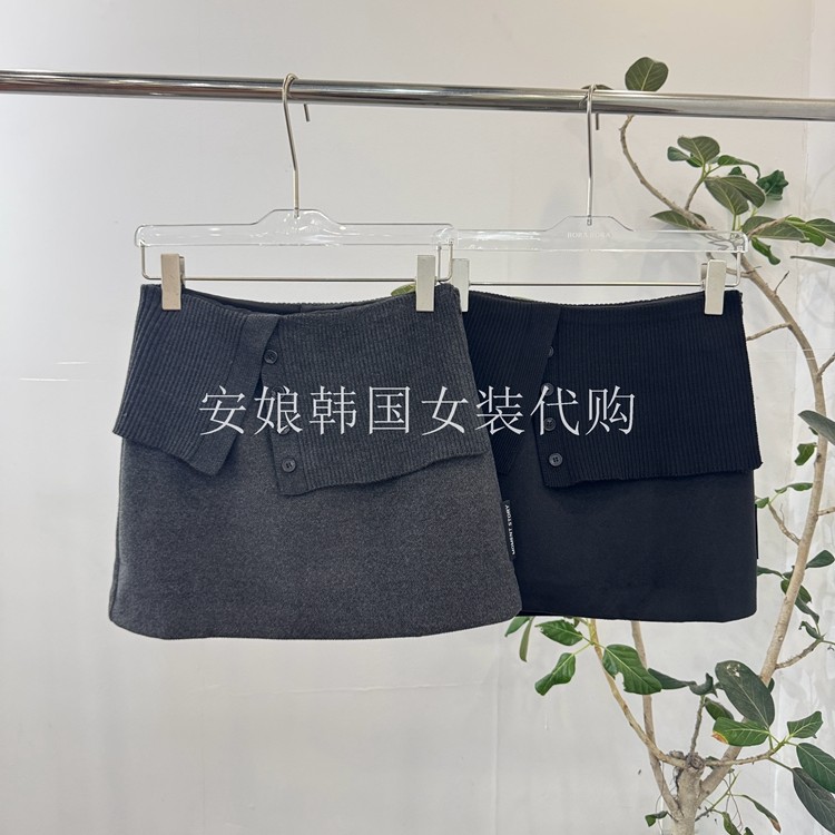 时尚A字拼接针织显瘦半身裙