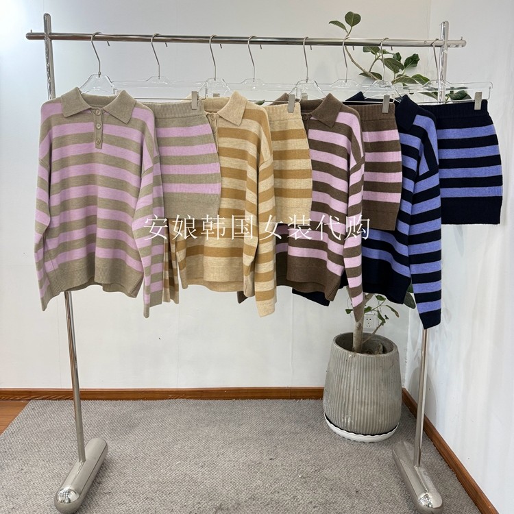 翻领半扣针织毛衣撞色短裙套装