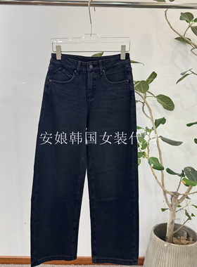 安娘韩国代购东大门女装2025冬新款时尚高腰直筒加绒牛仔裤56786