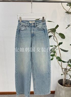 安娘韩国代购PH23女装2026春季新显瘦高腰弯刀浅蓝色牛仔裤83120